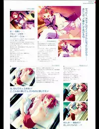 [Favorite] (Shida Kazuhiro) Hoshizora no Memoria with Eternal heart