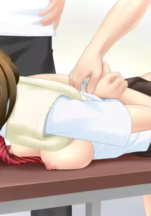 Kanojo ga Rachi Goukan Sarete itano o Ore wa Shiranai.