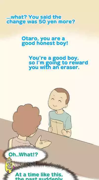 [Kuma QM] Sumikomi Minarai Kodomo Wife-chans! | Little Wives,Live-in apprentices [English]