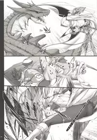 (C89) [UDON-YA (Kizuki Aruchu, ZAN)] Monhan no Erohon G3 11→14+Juuhi+Omakebon Soushuuhen (Monster Hunter)