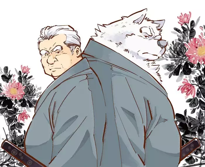 Kemono no Roukaku Matsuri