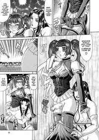 Delusion Teizoku - Futanari Idol [English]