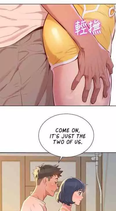 What do you Take me For? Ch.53/?