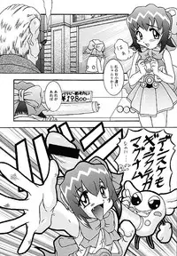 [Human High-Light Film] Human High-Light Film VIII