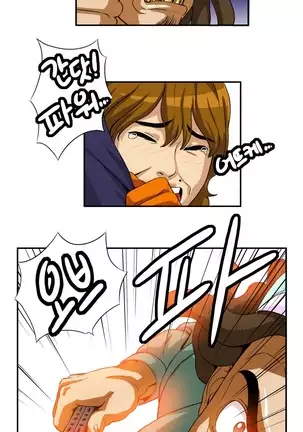 Chauffeur Service Ch.1-30.5