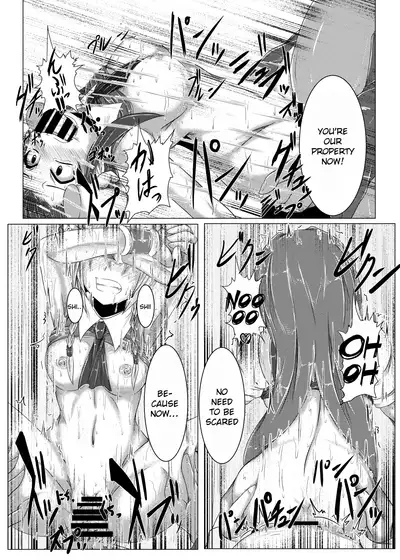 [Namidanoteinentaisyoku (Jii Jii Sachira)] Kouma Telephone Shoppin-guu! (Touhou Project) [English] [hardcase8translates] [Digital]