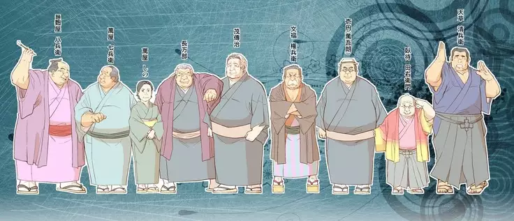 Kemono no Roukaku Matsuri