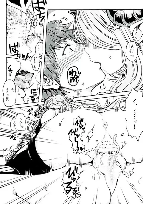 Tsuyokute Yasashii Onee-san