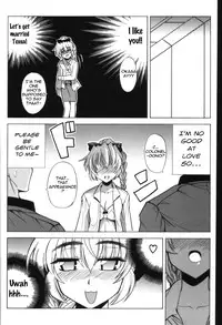 (C70) [Leaz Koubou (Oujano Kaze)] Wari to H na Sentaichou no Ichinichi (Full Metal Panic!) [English] [Lunatic Translations]