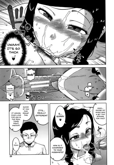 Saimin Fuufunaka Chousa