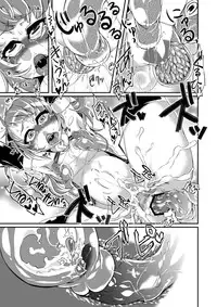 [dameningen+ (RIR)] Mahou Shoujo Akebi-chan ~Suichuu sen! Yatsume Modoki no Mure!~ [Digital]