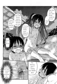 [Shiwasu no Okina] You're My Idol (Comic Aun 2012-12) [English] [Anonymous]