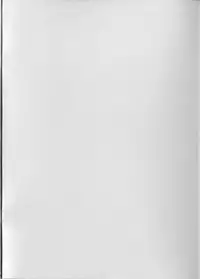 (Dai 4 Kai Chikashiki Shinkou no tame no Doujinshi Kouzu Kai) [Yuasa Rengou (Jean Louis)] Joou no Bansan (Kyoukai Senjou no Horizon)