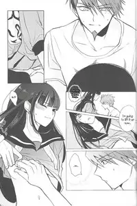 (Break Shot! 9) [Amazuppa Mix (Mich)] First Lovely Night (New Danganronpa V3) [English] [PhantomsJoker]