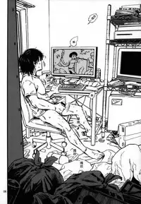 (C94) [Minori Kenkyuujo (Minori Kenshirou)] Jitsuzai Hisesshoku Shoujo Junbigou [Chinese] [沒有漢化]