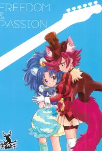 (C92) [Kuroshikatei (Unno Hotaru)] Jiyuu to Jounetsu (Kirakira☆Pretty Cure A la Mode)