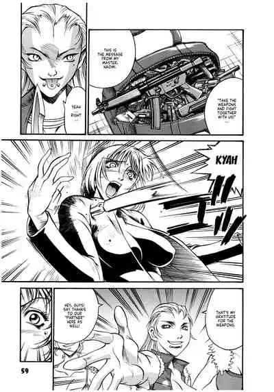 Parasiter Miki Ch. 1-4