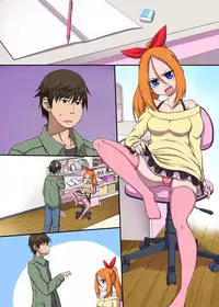 [MC] Kuso Namaiki na Oshiego wa Saimin Tsukatte Gouhoushi Nakadashi no Seikyouiku Shichae!