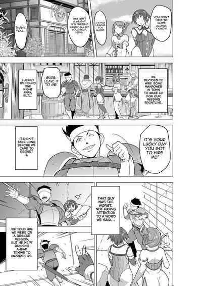 [Tiba-Santi (Misuke)] Dungeon Travelers - Futari no Himegoto BADend | Their Secret - Bad End (ToHeart2 Dungeon Travelers) [English] [Blue Axolotl Editions] [Decensored]