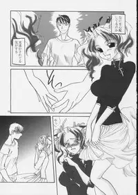 (C62) [MECHANICAL PENCIL (vairous)] Mechanical Pencil Vol.1