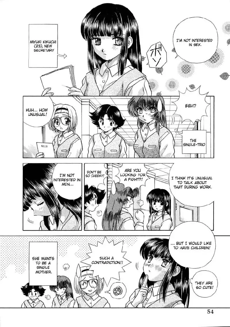 Futari Ecchi Vol12 - Pt114