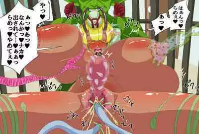 Brown-horned soldier Major Freya's sudden fall.