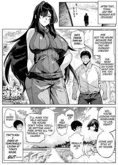 [Suiren no Yado (Asakawa)] Natsu no Yari Naoshi 4 -Natsu to Inaka to Osananajimi no Haha- [English]