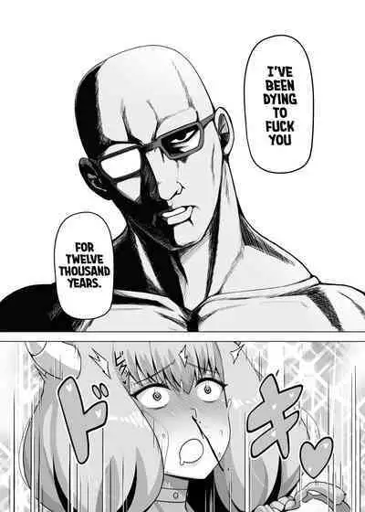 [Anmonkan (Darkmaya)] Aura to Ippatsu Yaru Tame Mechakucha Maryoku o Tamete Kimashita | I Saved Up Tons Of Mana For One Goal: To Blow My Load Inside Aura! (Sousou no Frieren) [English] [Xzosk] [Digital]