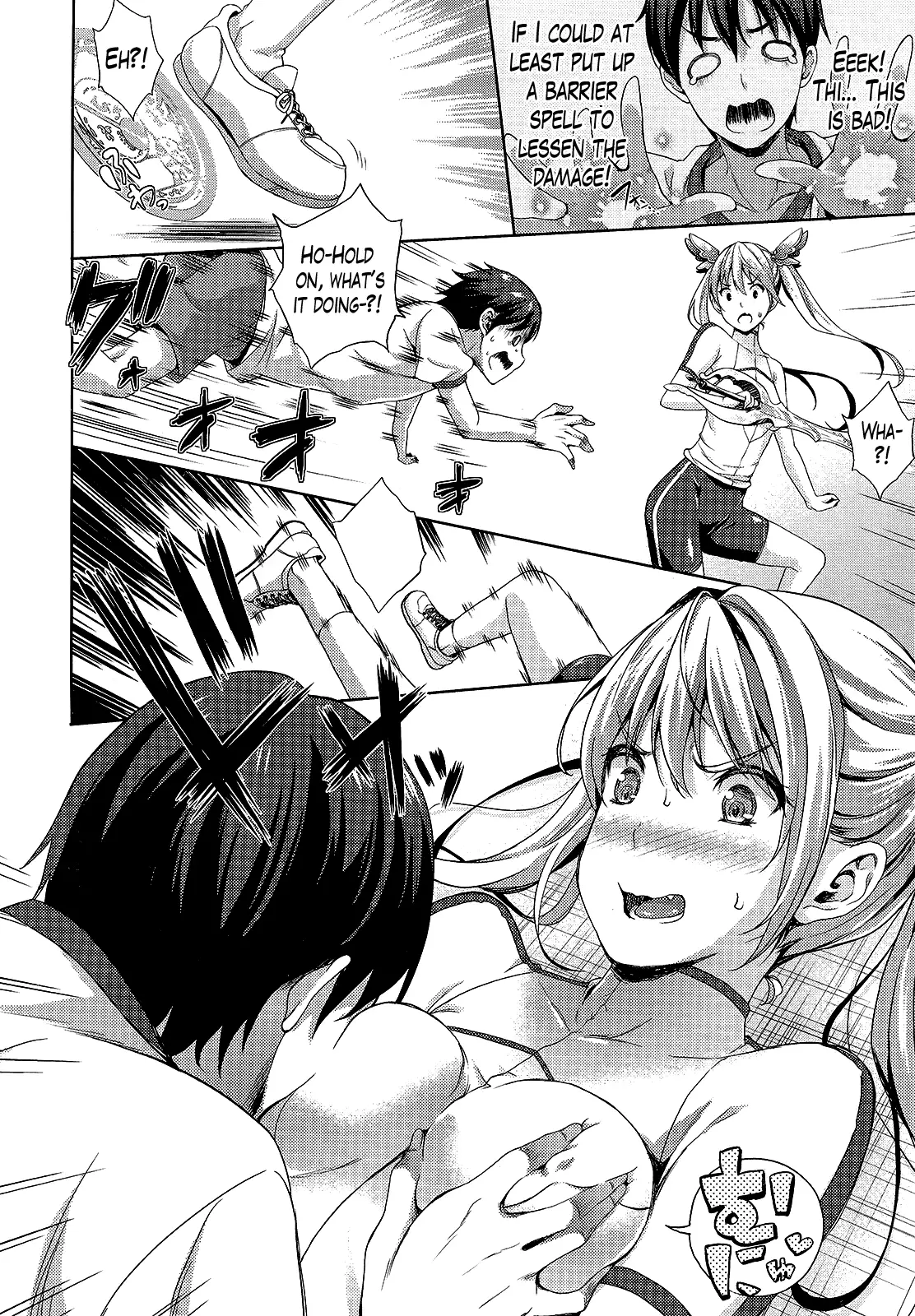 Oyomesan wa Maou!? | My Bride is the Demon Lord!? Ch. 1-4