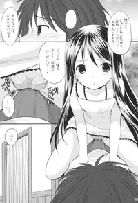 (COMIC1☆9) [Imomuya Honpo - Singleton (Azuma Yuki)] Oshikake Shoujo