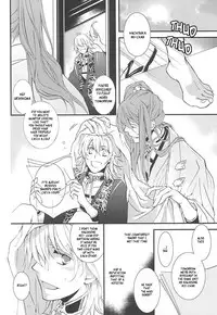 (Senka no Toki) [Nichica (Shiho)] Kizu Ato, Sono Ato (Touken Ranbu) [English] [Sei]