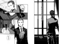 [Tinmeshi] Namida Naki Jojou [Digital]