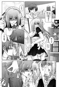 Comic Papipo 2007-06