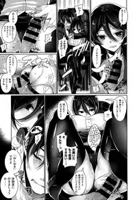 COMIC X-EROS #26 2015-02