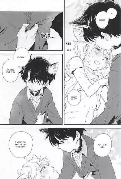 Hitori to Hitoribocchi