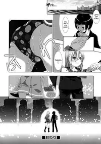 [Momoiro Manjiru] Manjiru Torotoro Ch. 1-10 [English] [biribiri]