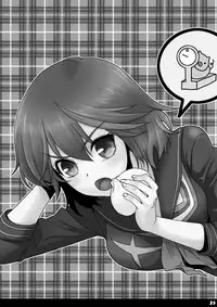 [MAXIY (Maki)] Koroshitai Buta ga Iru (Kill la Kill) [Digital]