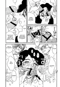 (C61) [Evil aratame Baroque Store (Miyabi Tsuzuru)] Warau Mehyou / The Smiling Leopardess (Project Arms) [English] [Nemui]