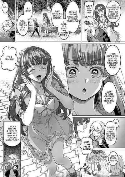 Kohakuiro no Machi, Sakura ga Ita Kisetsu | Amber Town, The Season With Cherry Blossoms