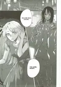 (BanG Dreamer's Party! 3rd STAGE) [Kagero (Tadano Kagekichi)] Heya de Kimi, Kakushinhan (BanG Dream!) [English]