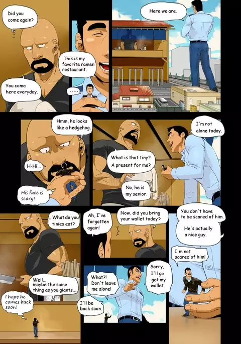 Giant Policeman - Free version