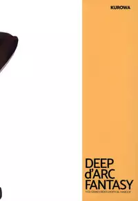 (C92) [USAGIBOSU (Kurowa)] DEEP d'ARC FANTASY (Fate/Grand Order)
