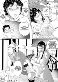 [Nishiro Ui] Hacchake Gochounai Fujinkai Touban [English] [Natty Translations]