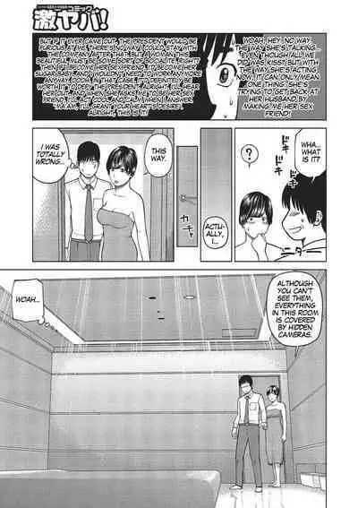 [Kuroki Hidehiko] 37-sai Hoshigarizuma | 37-Year-Old Want Shy Wife Ch. 1-10 [English] [Mx4_1204] [Digital]