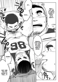 [SUVWAVE (SUV)] Sendo no Binetsu | 1000 Degree Fever [English] [BARAdise Scanlations]