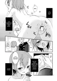 (COMIC1☆5) [Cocoa Holic (Yuizaki Kazuya)] Kowaremono ni tsuki, | Because I'm fragile, (Toaru Majutsu no Index) [English] [Hot Cocoa]