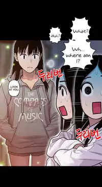 Ghost Love Ch.1-20.5 (English) (YoManga) (Ongoing)