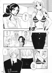 (C91) [Orange Typhoon (Yamada Enako)] SweetNess 3 Sanji x Nami Sairokushuu (One Piece)