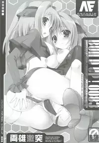 (C82) [Dragon Kitchen (Sasorigatame)] 0079-0083 GCB GUNDAM CARD BUILDER FULL COMPLETE!! (Gundam Card Builder)