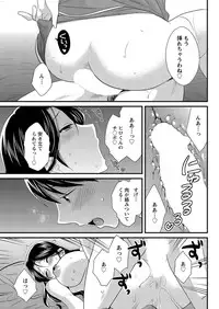 Action Pizazz 2016-11 [Digital]